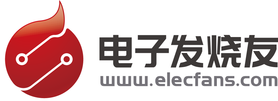 电子发烧友网logo