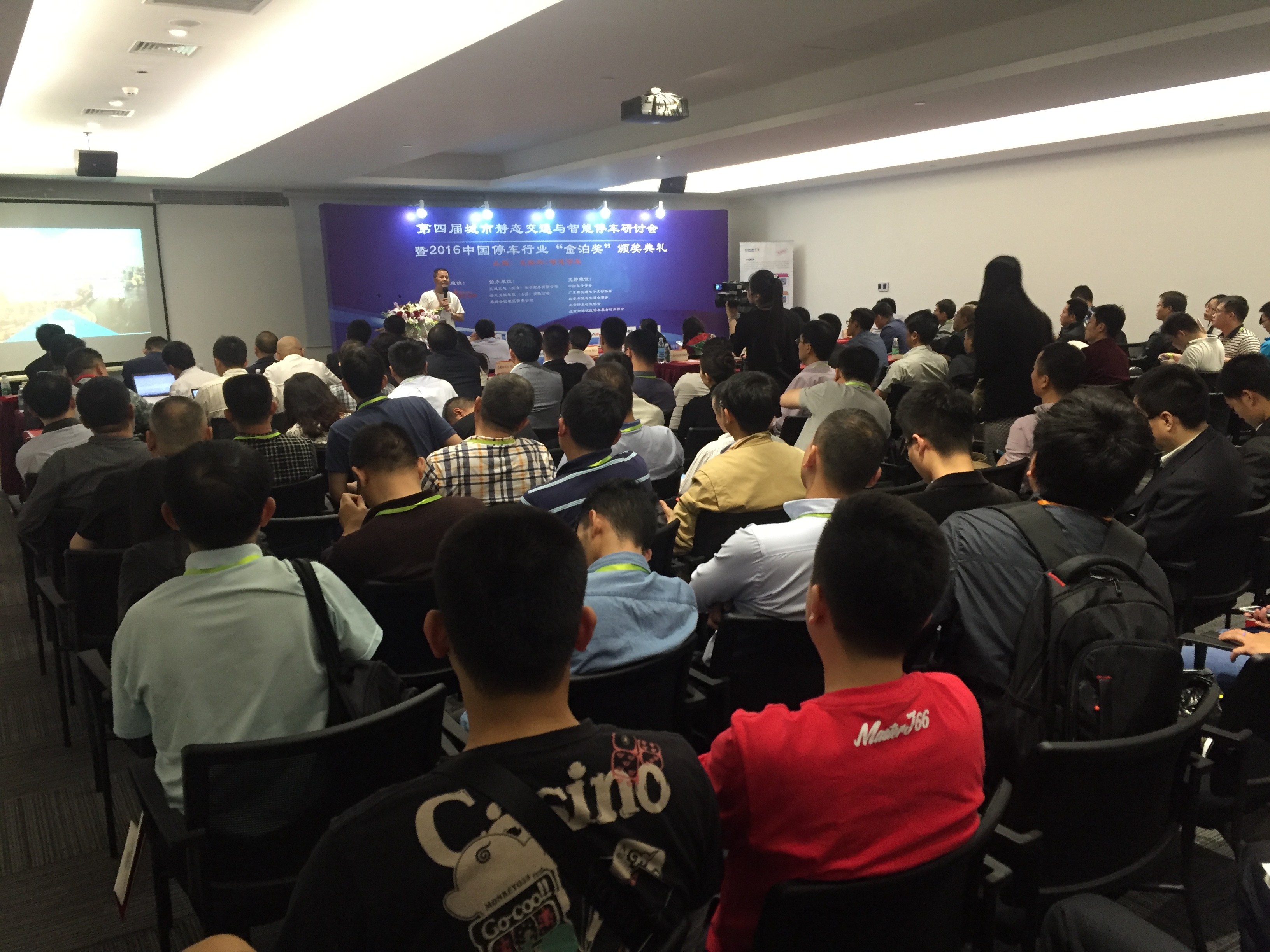 seminar_1
