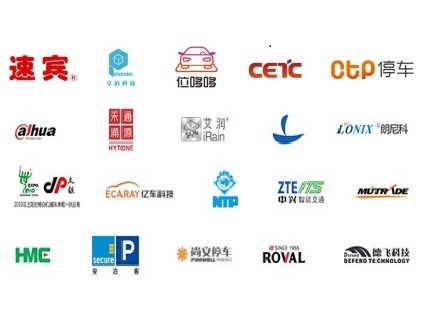 exhibitor_logo