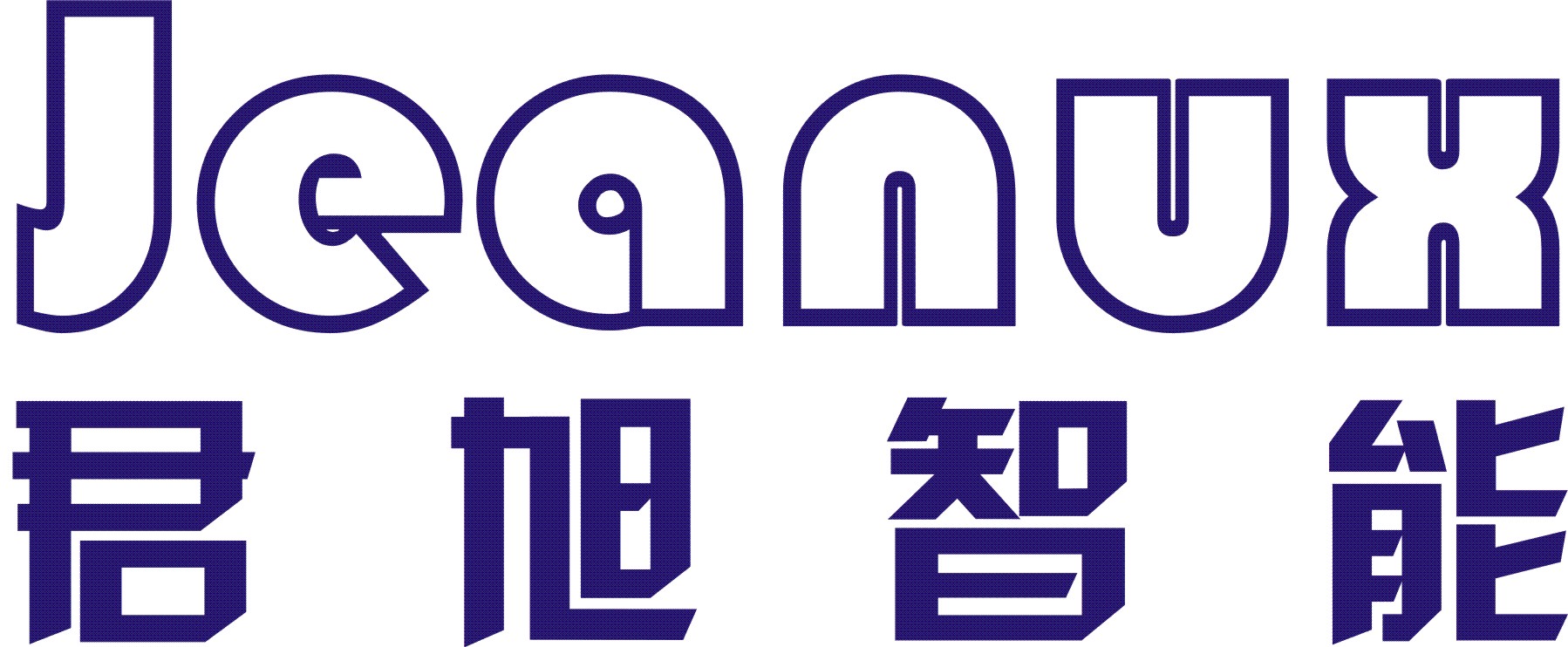 君旭logo