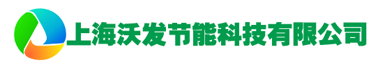 沃发logo