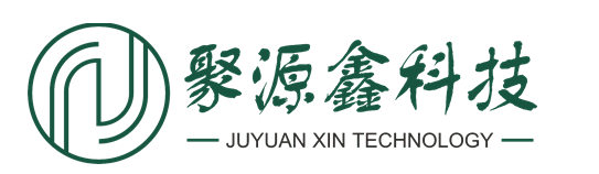 聚源鑫logov2